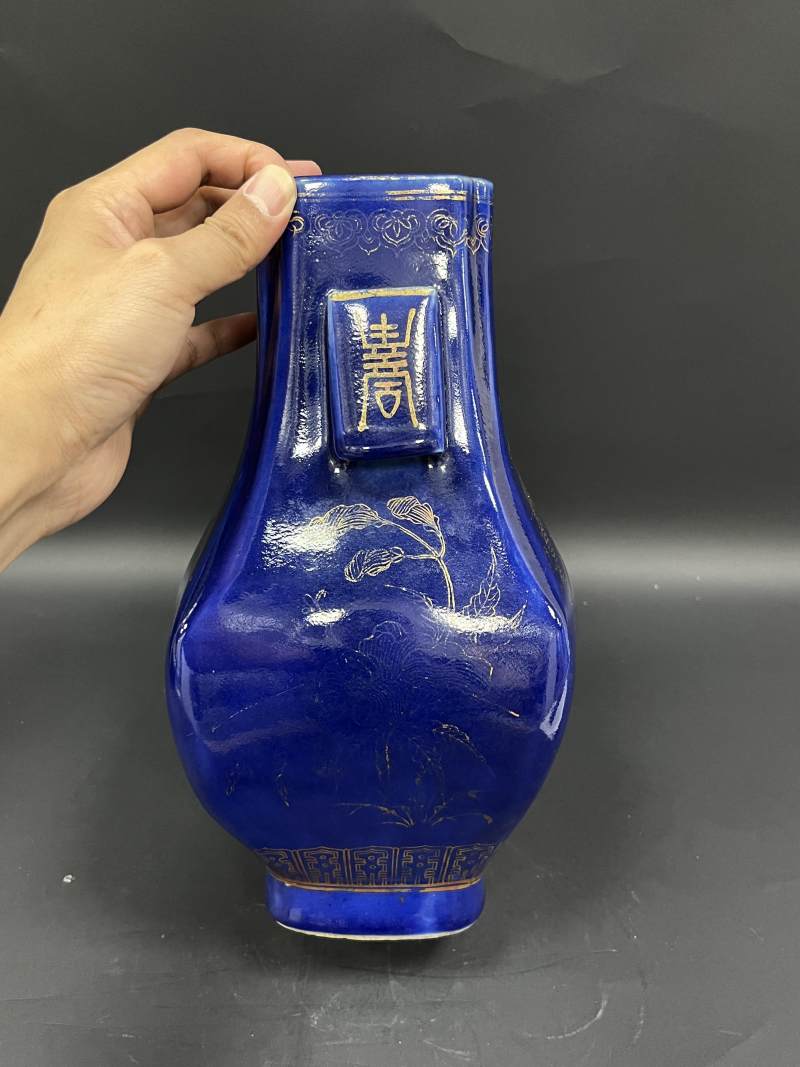 清晚期  蓝釉描金云龙纹贯耳瓶 - 图3