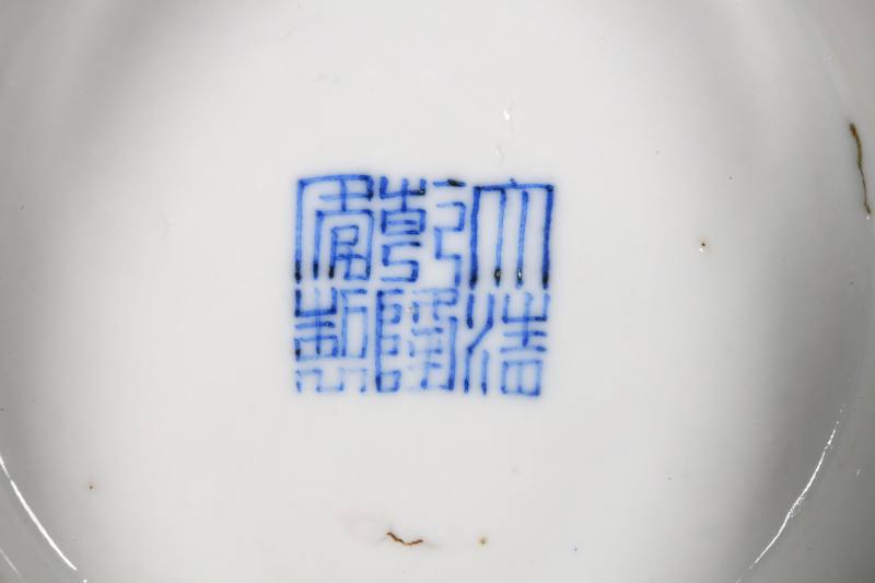 清晚期  天蓝釉铺首尊 - 图2