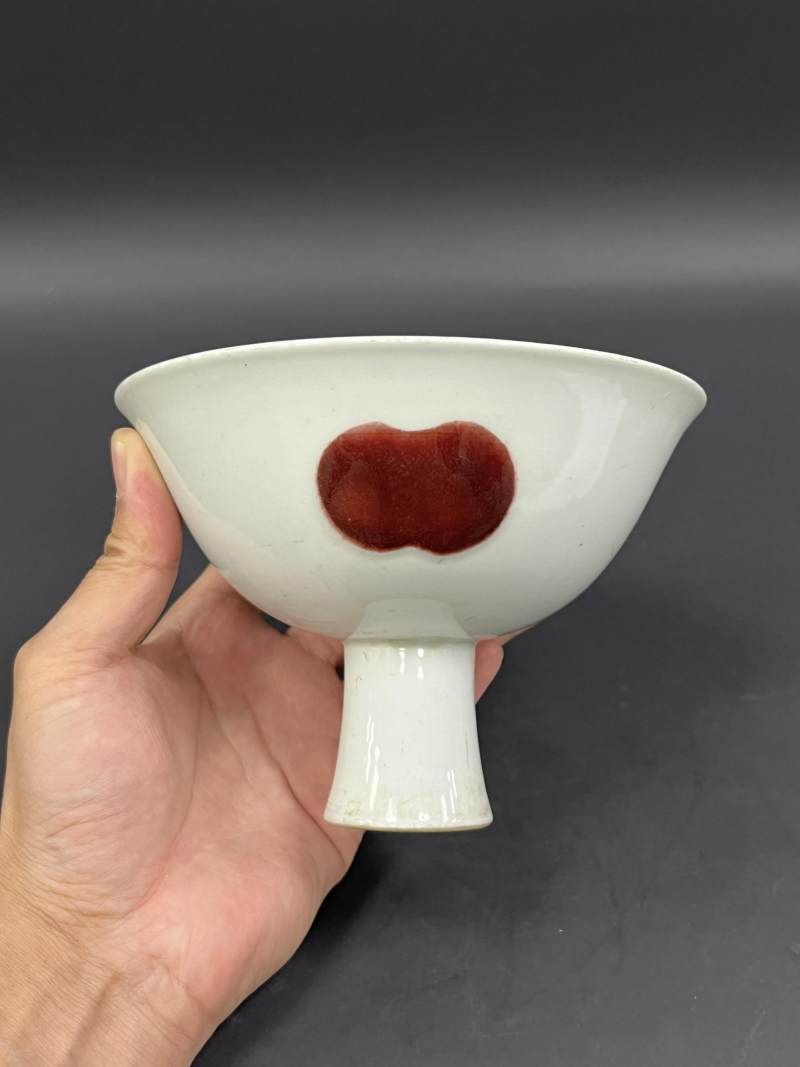 清康熙  仿宣德釉里红三果纹高足碗 - 图5