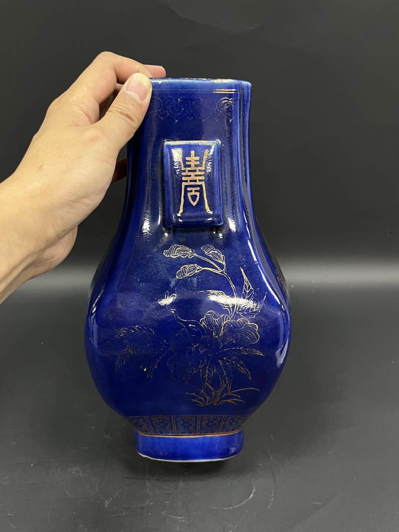 清晚期  蓝釉描金云龙纹贯耳瓶 - 图5