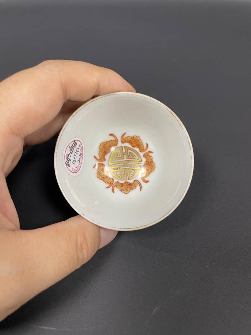 清光绪  粉彩百寿图杯一对 - 图17