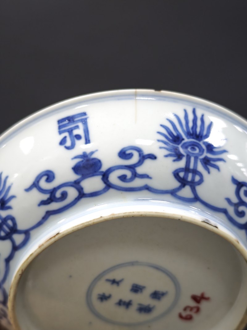 清康熙  青花缠枝花卉梵文盘 - 图6