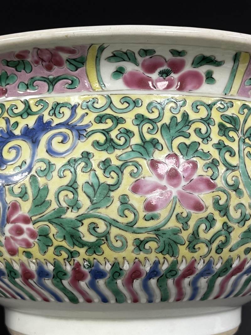 清康熙  黄地粉彩穿花螭龙纹炉 - 图10