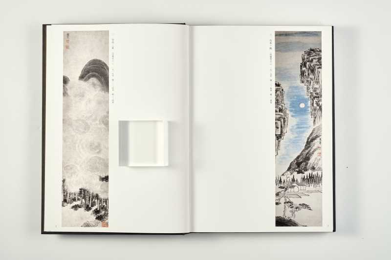 《齐白石全集・第二卷：中期绘画（1919‑1927）》 - 图4