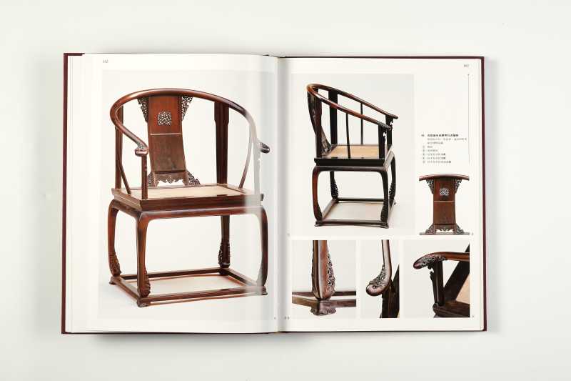 《明式家具珍赏》 2003年 港版 - 图7