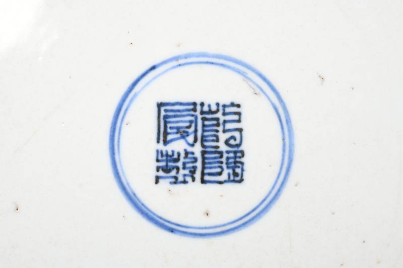 清乾隆  青花寒江独钓图盘 - 图2