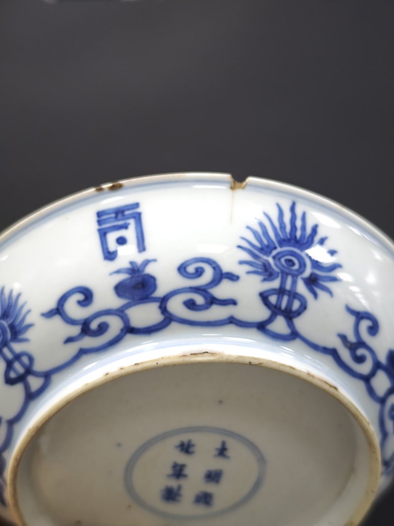 清康熙  青花缠枝花卉梵文盘 - 图7