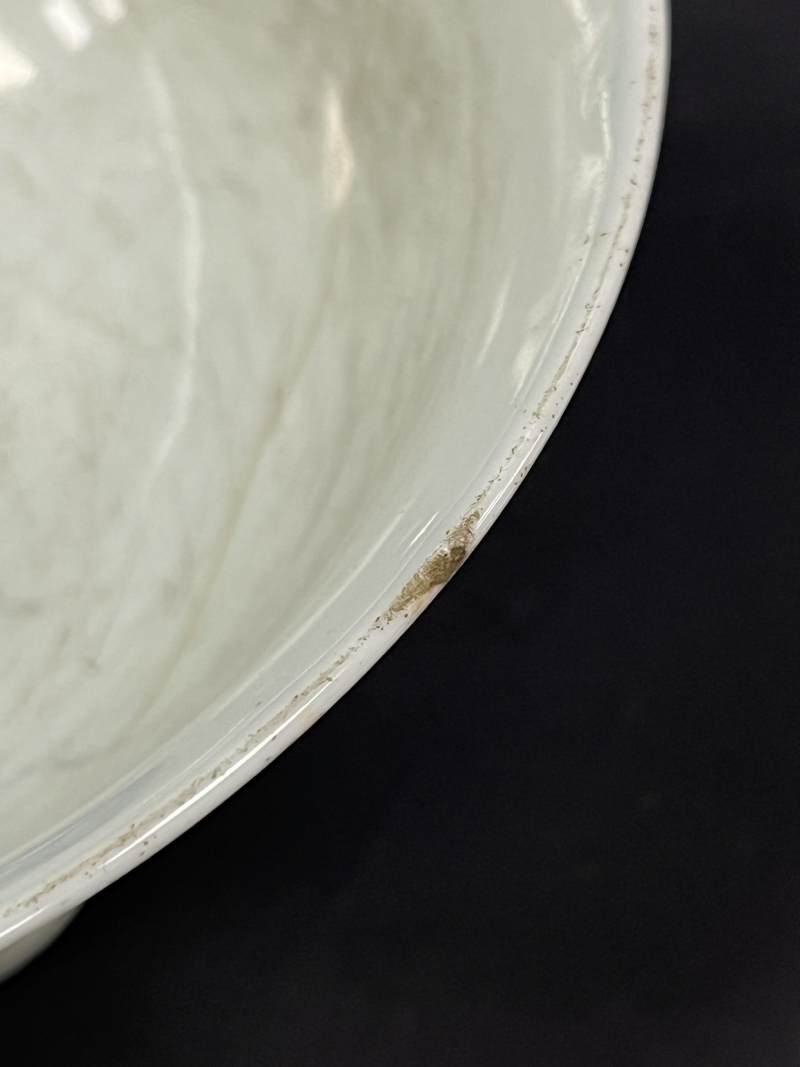 清康熙  仿宣德釉里红三果纹高足碗 - 图10