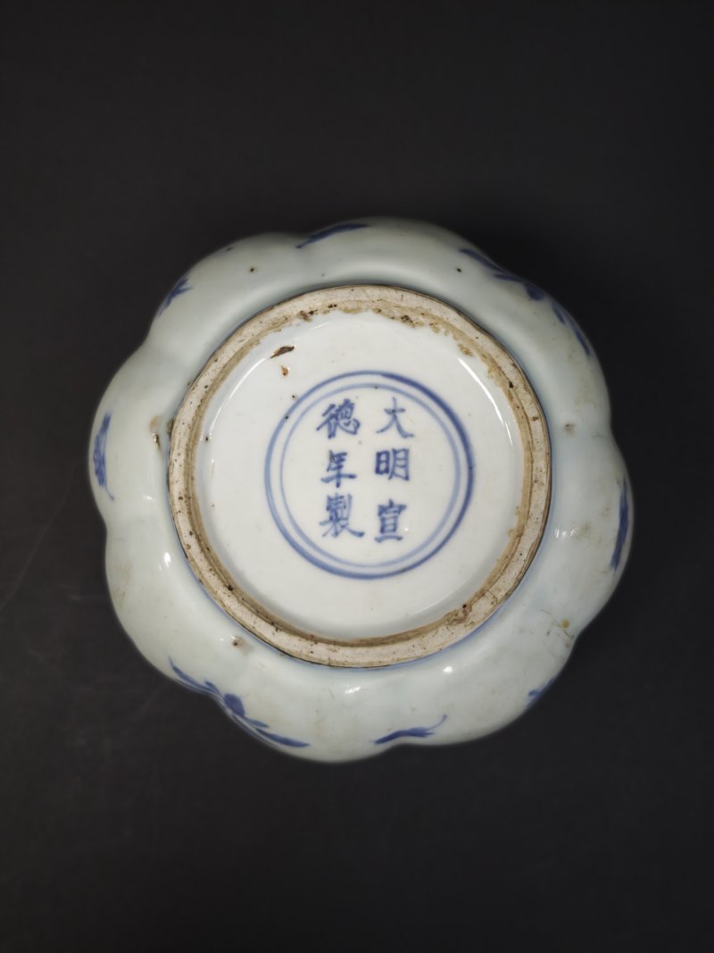 明晚期  青花花鸟纹瓜棱罐 - 图8