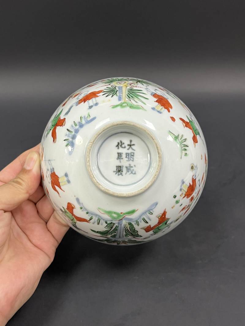 明晚期  青花五彩婴戏图鸡心碗 - 图9