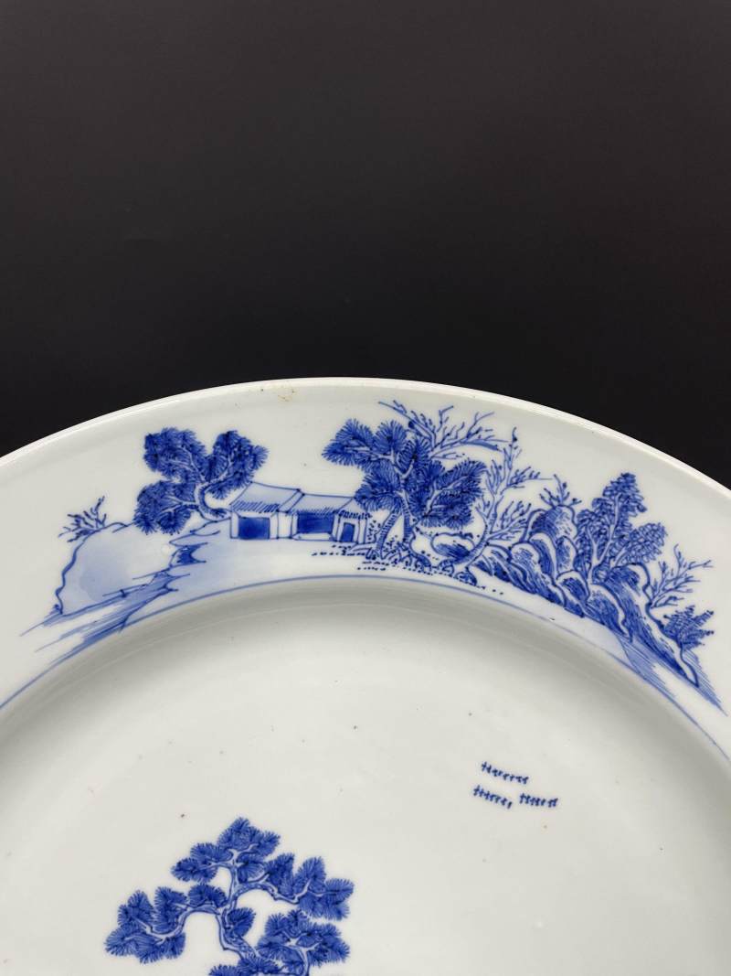 清雍正  青花山水人物纹折沿大盘 - 图7
