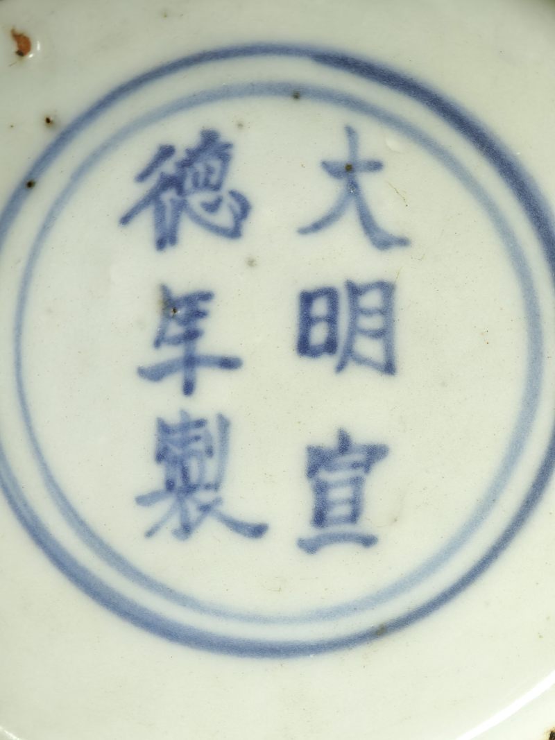 明晚期  青花花鸟纹瓜棱罐 - 图9