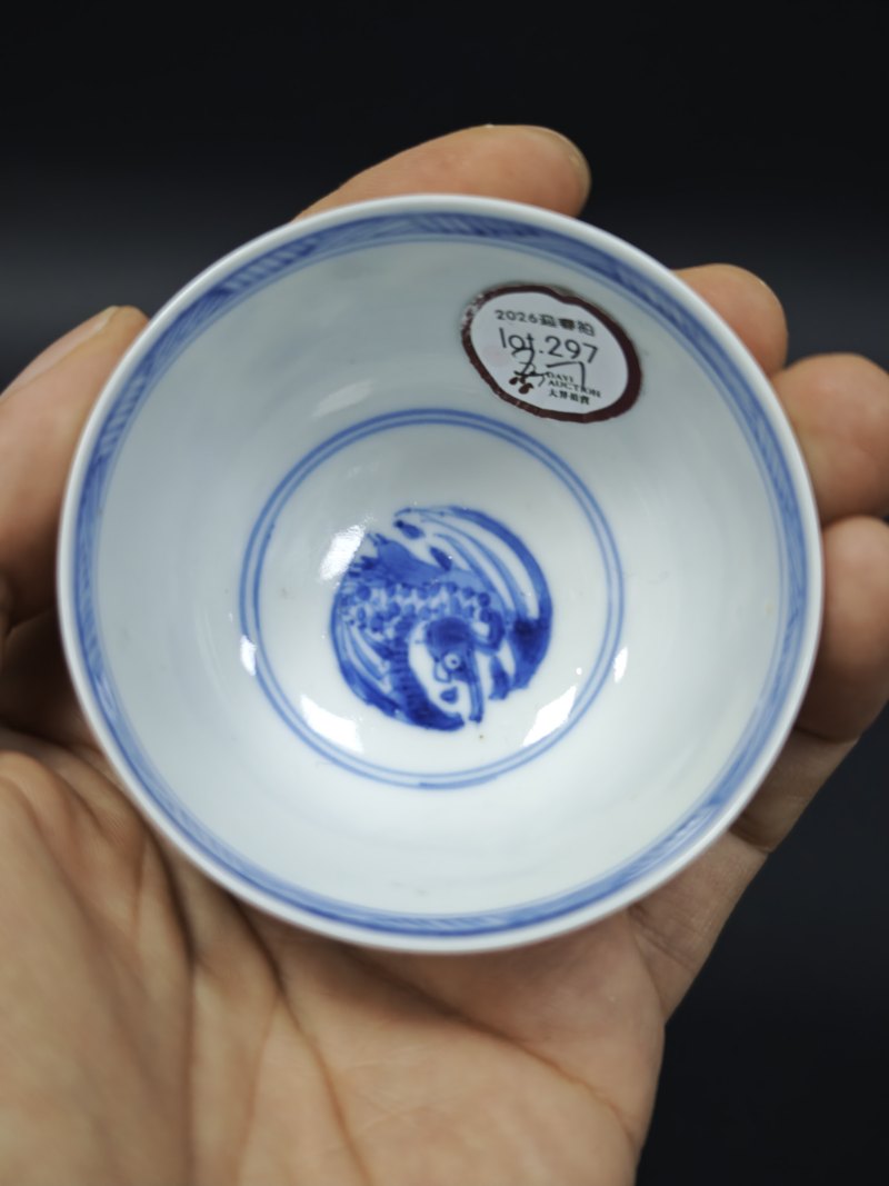 清康熙  青花内云鹤纹外花卉纹杯一对 - 图9