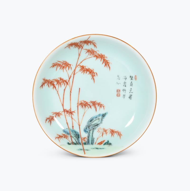 清乾隆  青釉粉彩竹石诗文盘