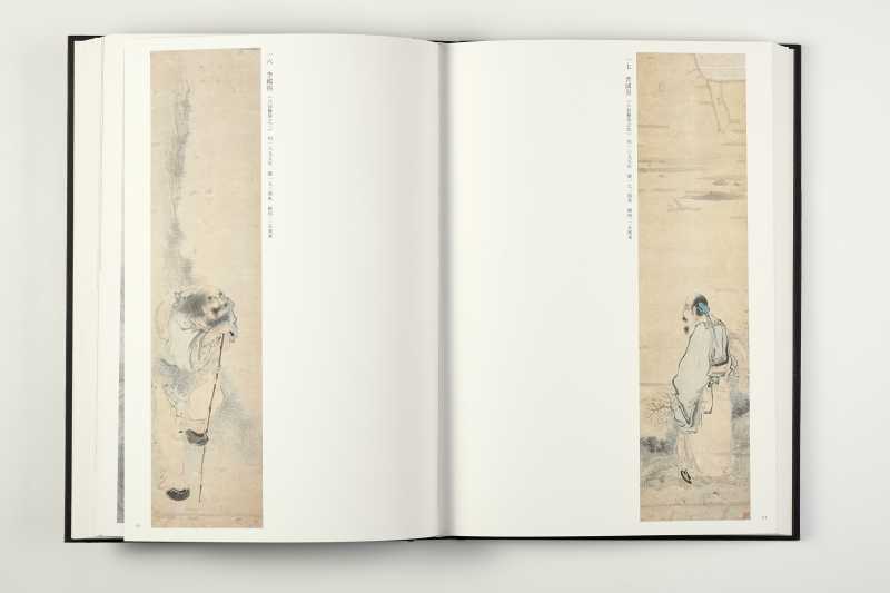 《齐白石全集・第一卷：雕刻与早期绘画》 - 图7