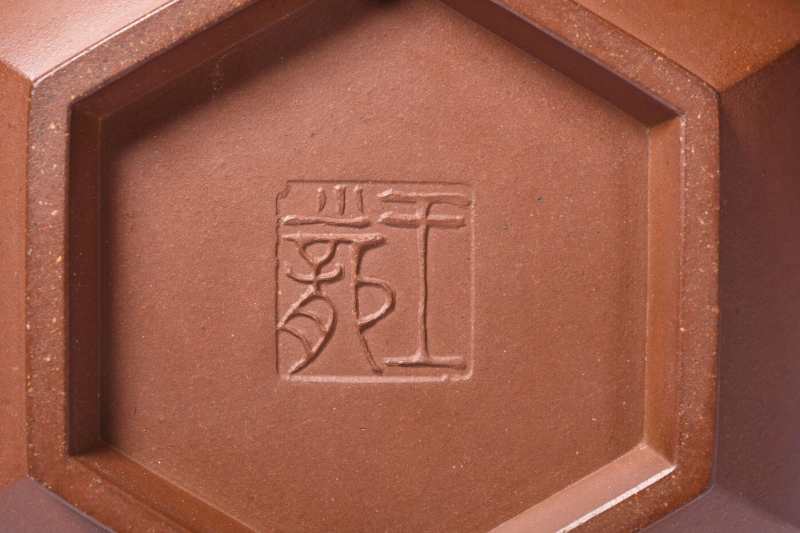 当代  王小龙制藏六壶 - 图11