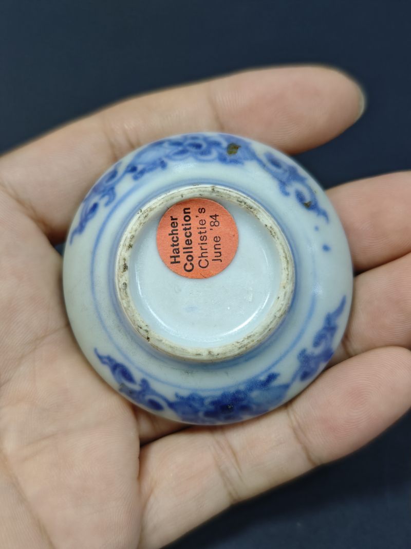明末清初  青花云龙纹小高足杯、缠枝花卉纹印盒三件 - 图9