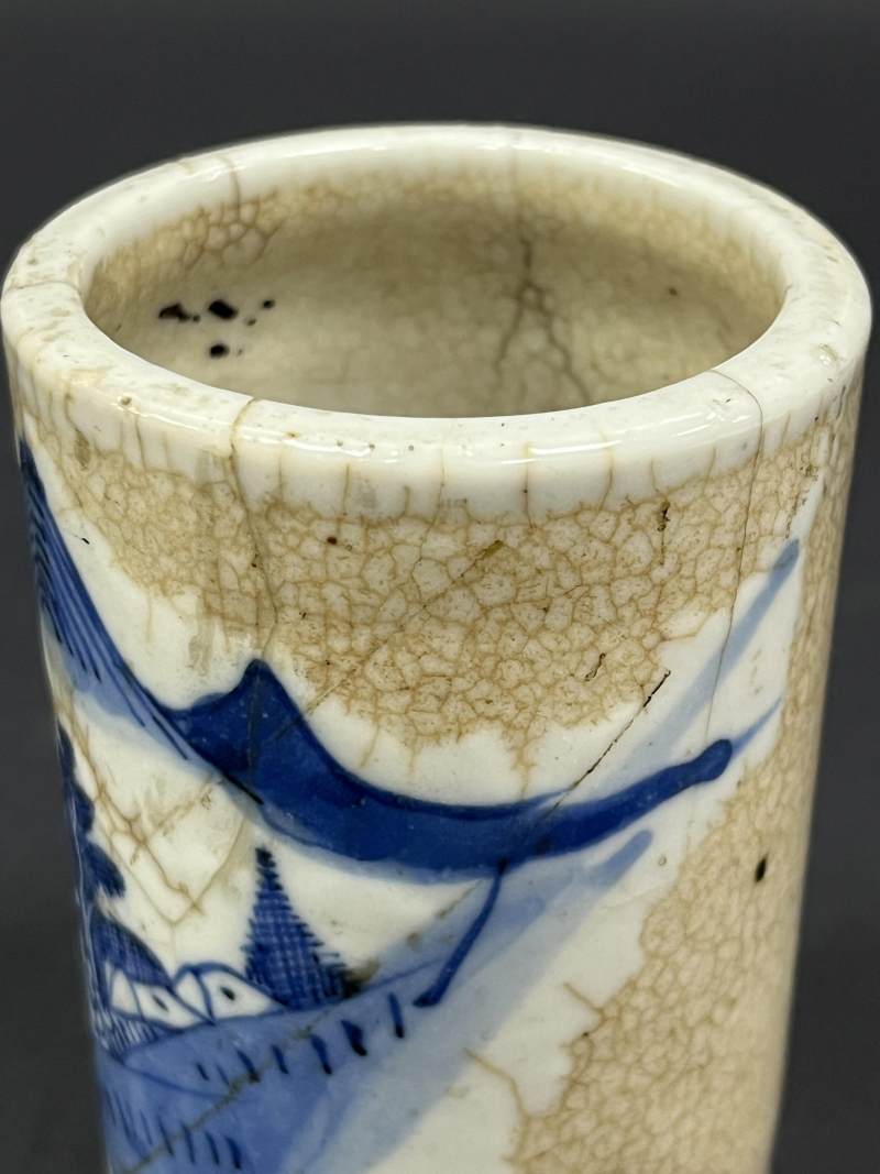 清  青花、仿哥釉青花、青釉瓷器四件 - 图30