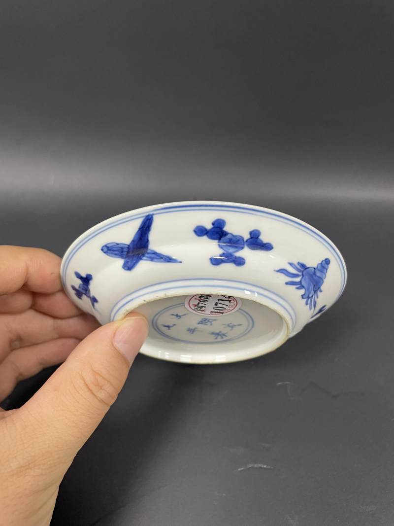 清康熙  青花云龙纹折沿小盘 - 图5