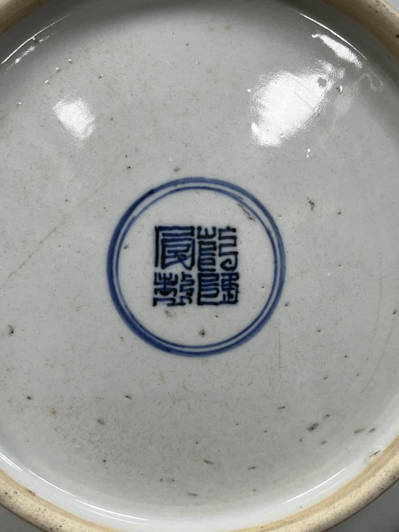 清乾隆  青花寒江独钓图盘 - 图8