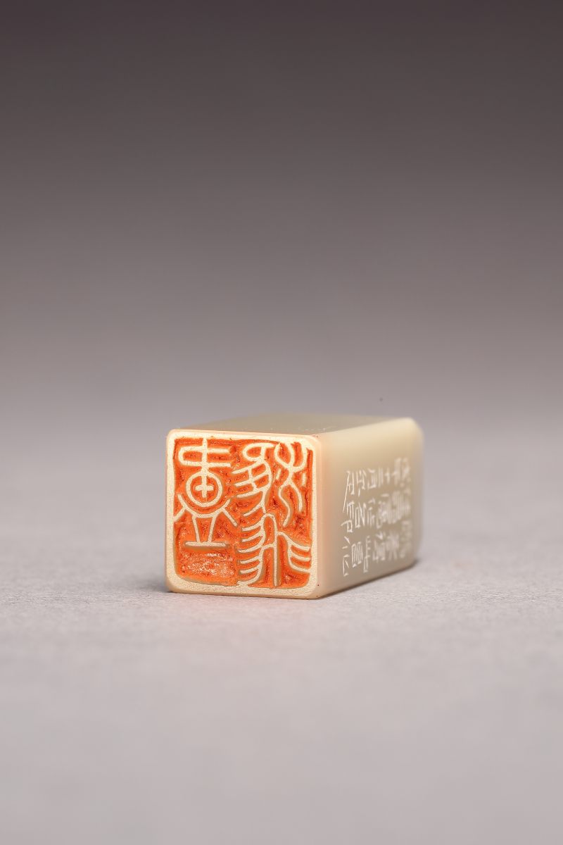 民国 邓尔雅刻 卢朋著用 寿山石印章 - 图5