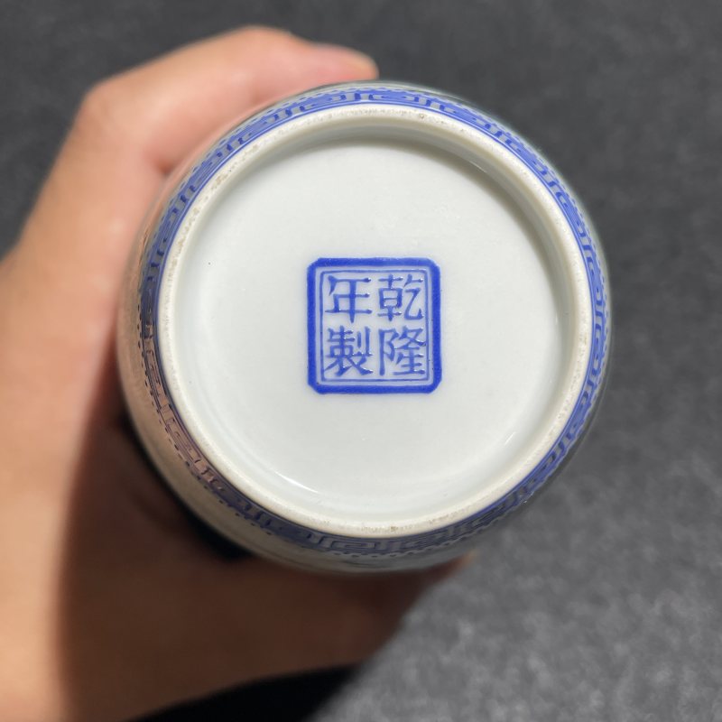 民国 粉彩山居图小观音瓶 - 图11