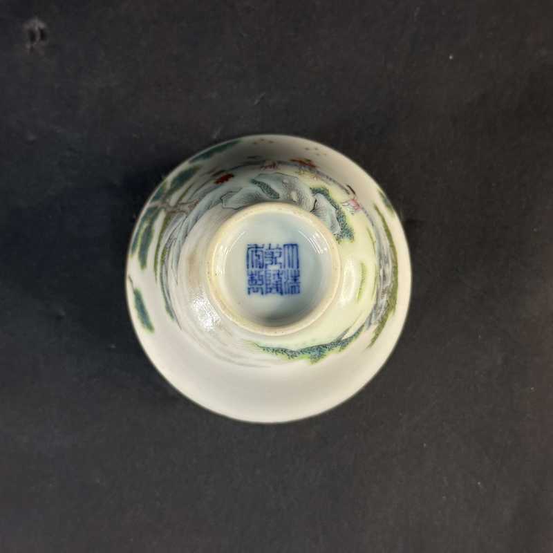 清 粉彩人物纹杯 - 图7