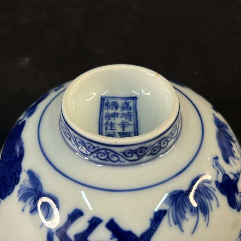 明嘉靖 青花牧牛图碗 - 图8
