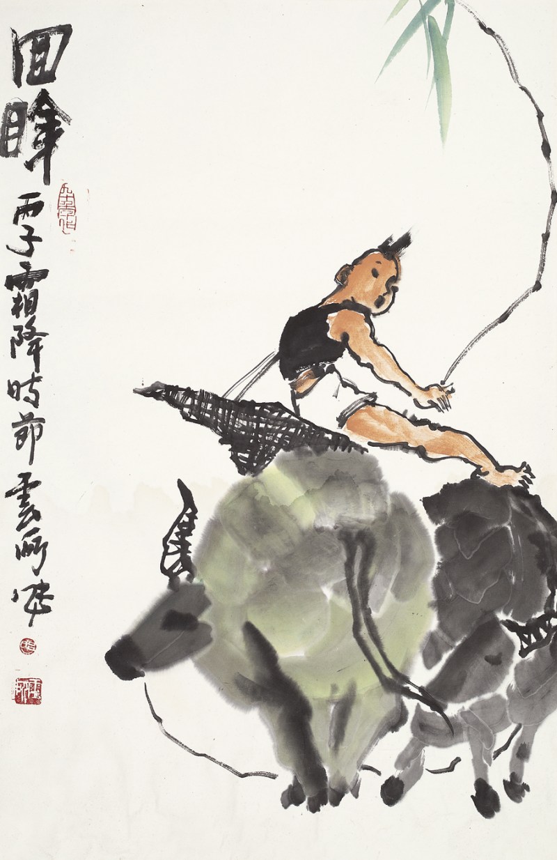 吕云所  回眸镜心带框
