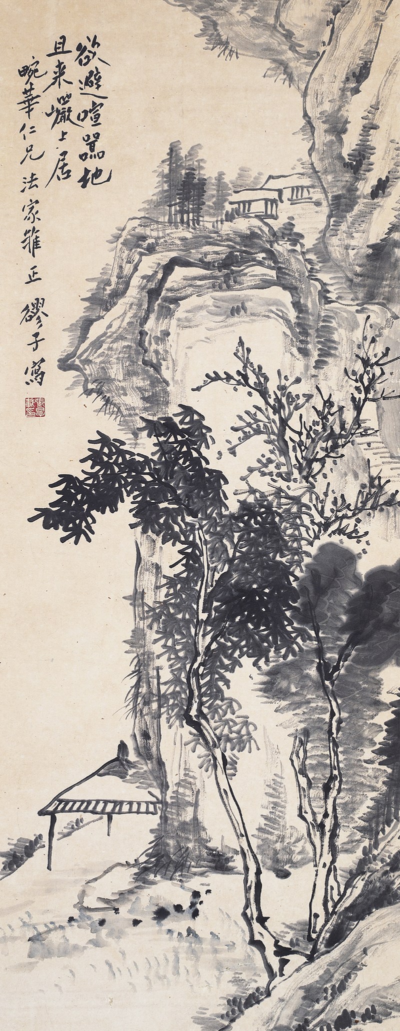 张厚载  山水立轴