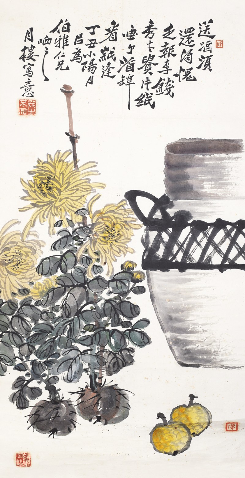 薛锟  花卉镜心