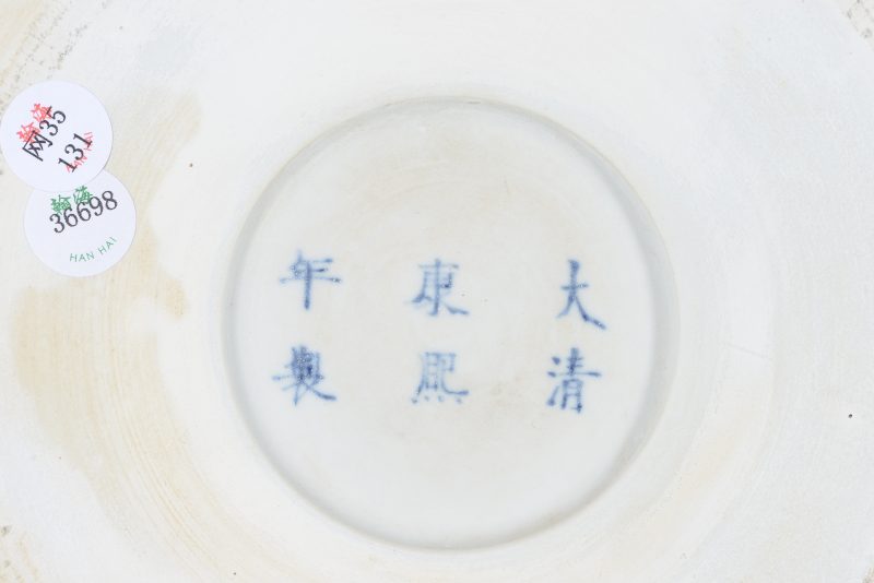 清 五彩花卉纹笔筒 - 图6
