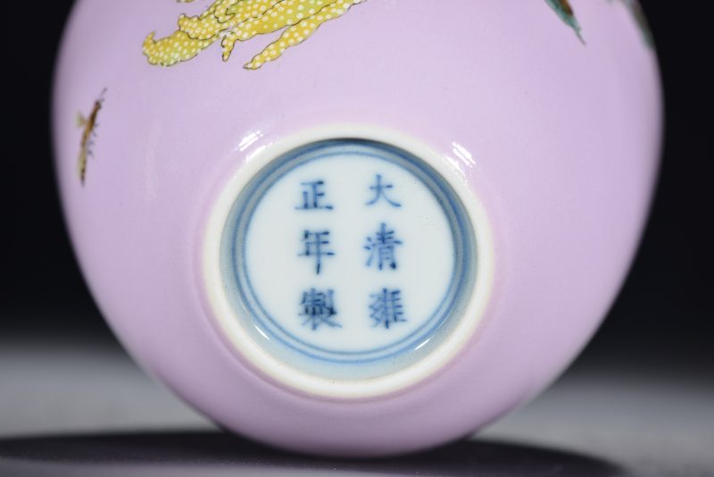 清 红釉辟雍砚 - 图8