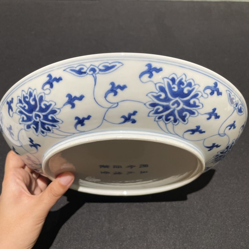 清同治 青花缠枝莲纹盘 - 图6