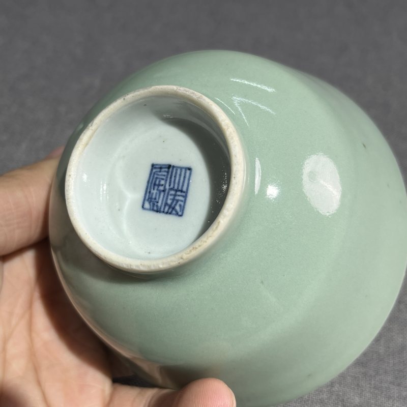 清嘉庆豆青釉内青花盖碗 - 图12