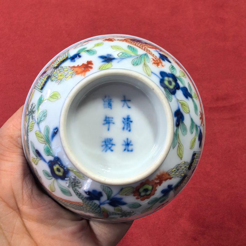 清光绪 五彩龙凤纹茶园 - 图10