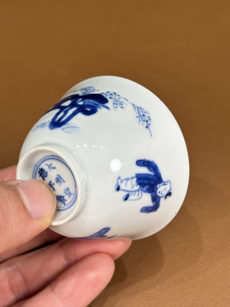 清康熙 青花人物仕女图杯 - 图12