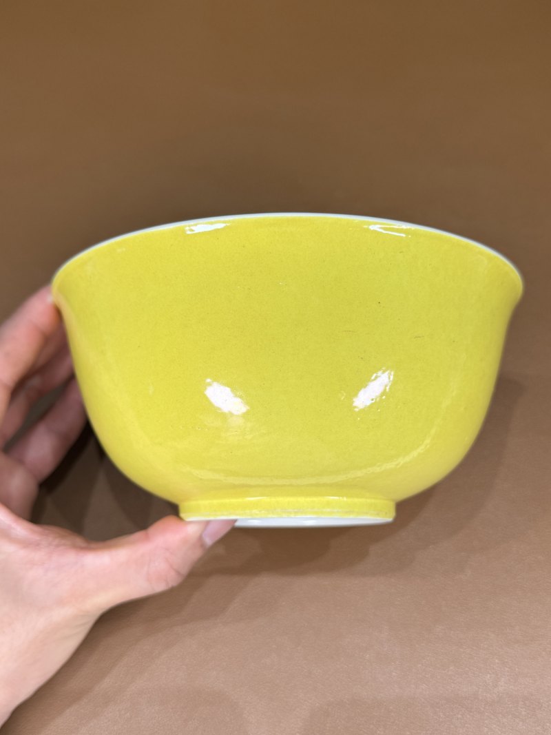 清光绪 黄釉碗 - 图7