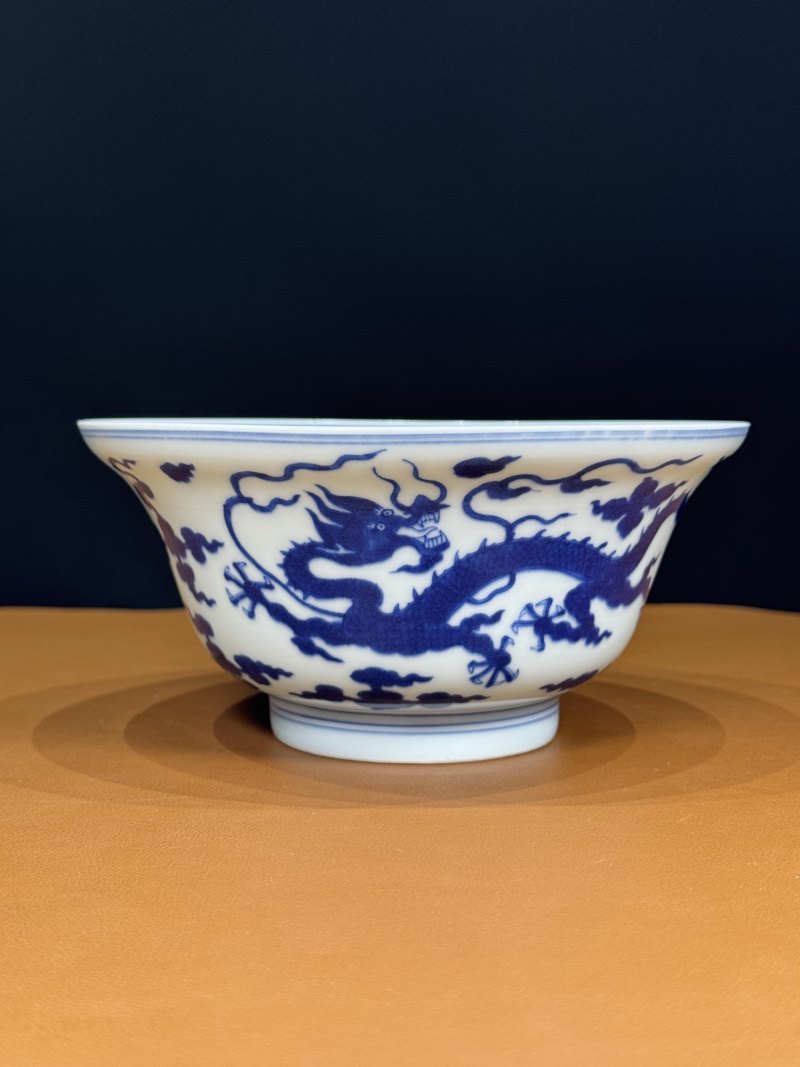 清乾隆 青花云龙纹折腰碗 - 图6