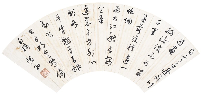 惜翁  书法扇面镜心