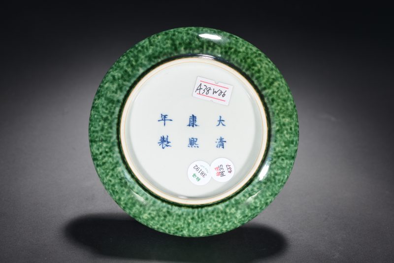 清 明 五彩龙纹寿字碗 - 图5