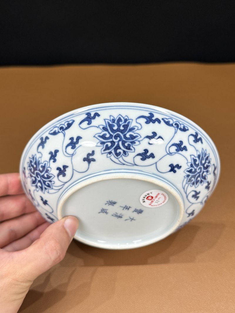 清咸丰 青花缠枝莲纹盘 - 图12