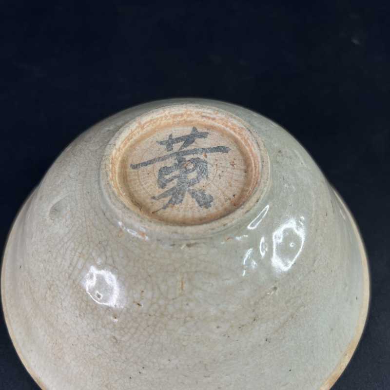 元 影青釉碗 - 图4