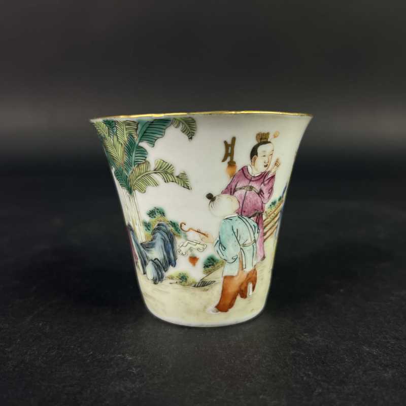 清宣统 粉彩婴戏图杯