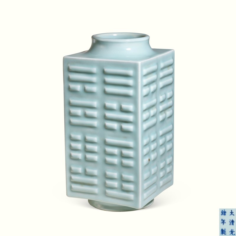清光绪 粉青釉八卦琮式瓶
