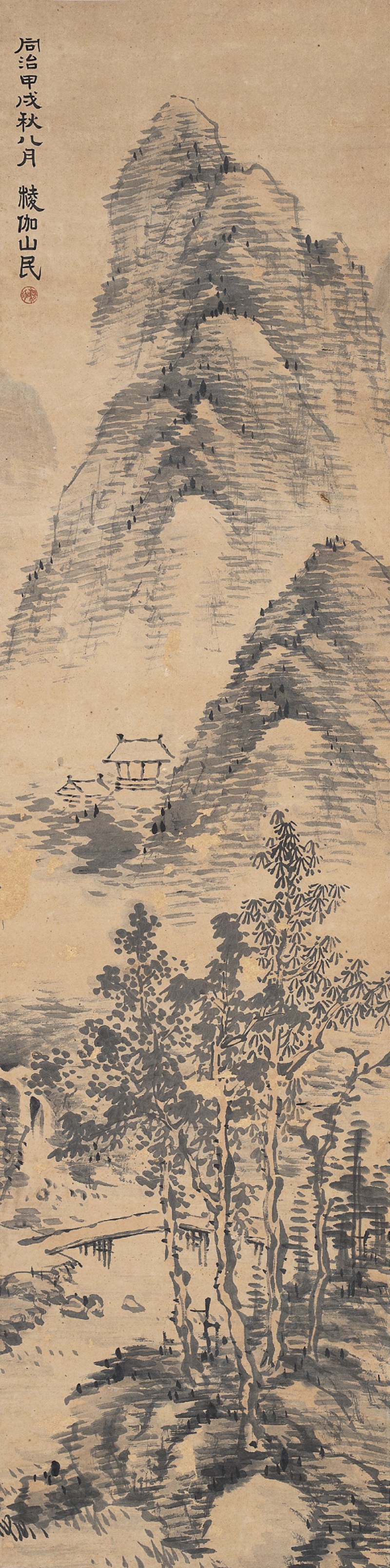 棱伽山民  山水立轴