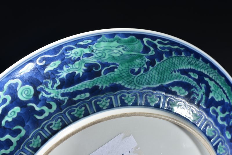 清 蓝地绿彩云龙纹盘 - 图7