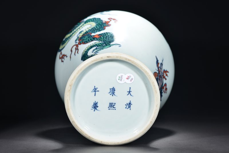 清 红釉瓶 - 图6