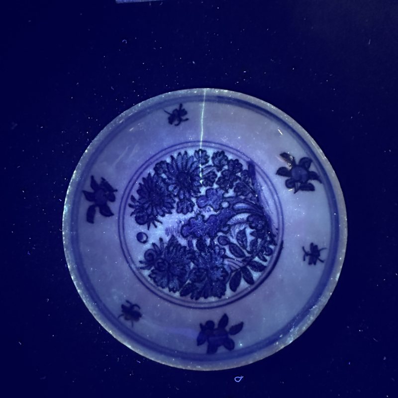 万历康熙 青花花卉纹小盘两只 - 图15