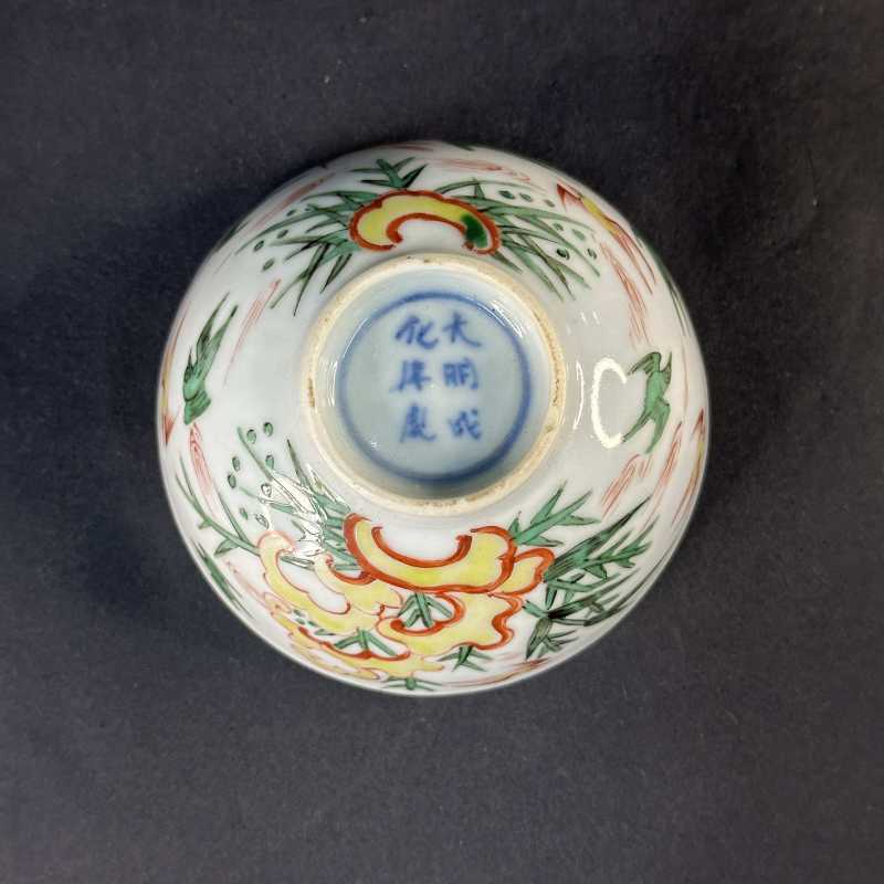 明末清初 五彩花鸟纹茶园 - 图5